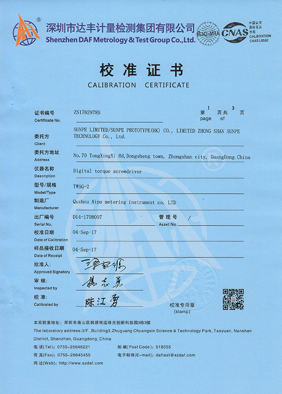 SuNPe Calibration Certificates