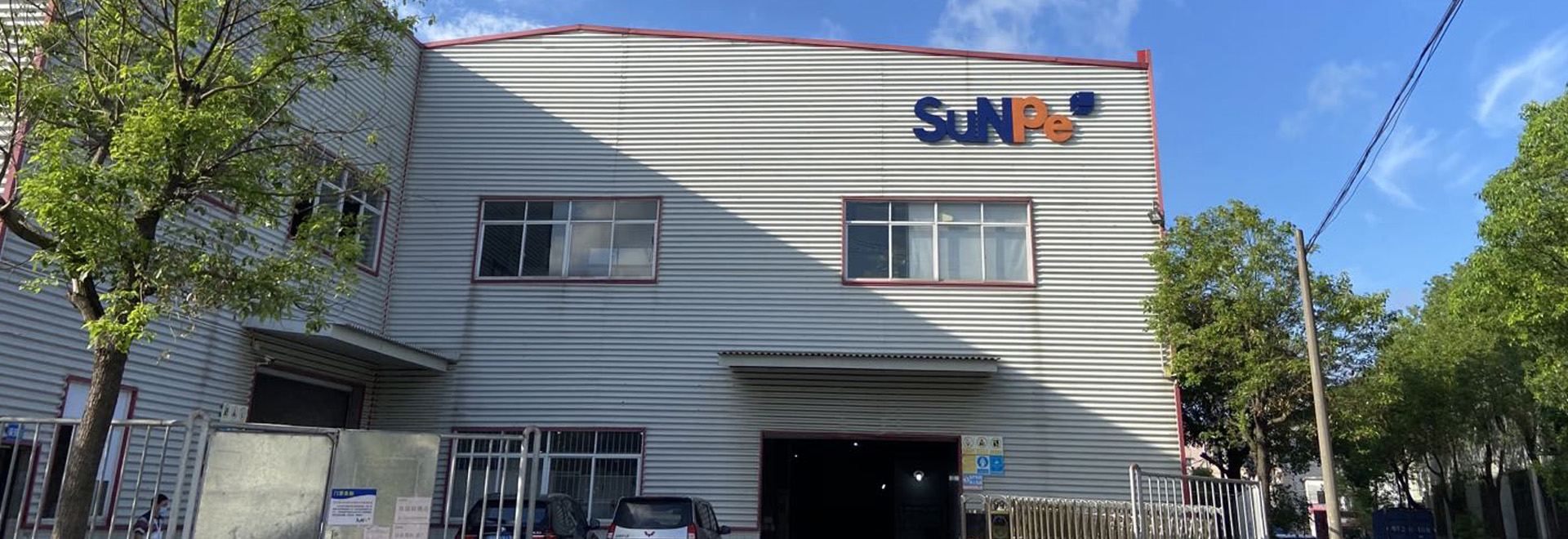 4 Standard Factories to Support SuNPe's Business